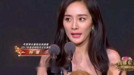 演员甘露爆料视频大全,揭秘娱乐圈幕后故事 第3张 演员甘露爆料视频大全,揭秘娱乐圈幕后故事 第3张