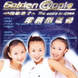 吃瓜歌轻音乐在线听免费,跟随“吃瓜歌”旋律,免费畅享夏日清凉 第3张 吃瓜歌轻音乐在线听免费,跟随“吃瓜歌”旋律,免费畅享夏日清凉 第3张