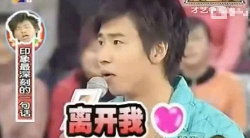 女人主动爆料罗志祥视频,女粉丝主动爆料引发舆论热议 第2张 女人主动爆料罗志祥视频,女粉丝主动爆料引发舆论热议 第2张