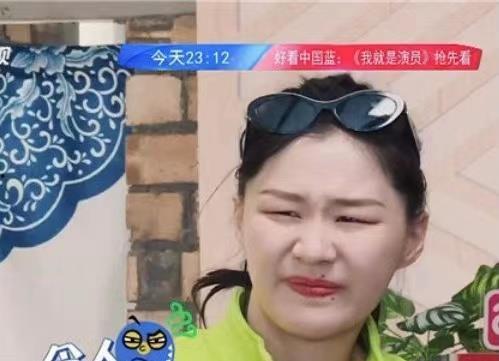 娱乐大瓜爆料成毅,娱乐大瓜背后的真实故事